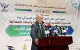 ارم‌ نیوز مدعی شد: نخست‌ وزیر یمن در پی حمله اسرائیل به شهادت رسیده است