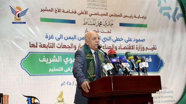 ارم نیوز مدعی شد: نخست وزیر یمن در پی حمله اسرائیل به شهادت رسیده است