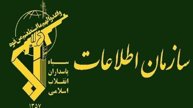 شناسایی یک شبکه ارتشا و دستگیری یکی از مدیران ارشد شهرداری