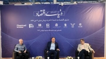 دولت از سیاست‌گذاری‌های دستوری فاصله بگیرد
