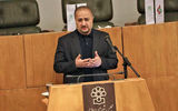 زنگ پایان رویافروشی