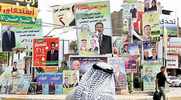 دوئل تهران و واشنگتن در بین‌النهرین