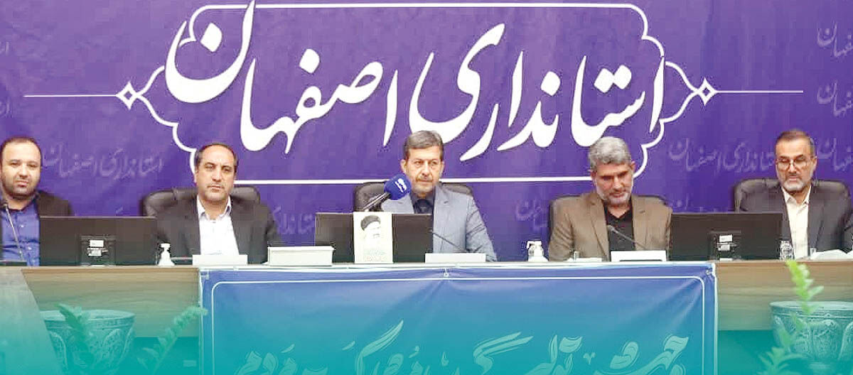 وفاق سیاست ملی است