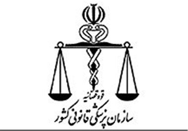 یک حقوقدان: تنها کمیته حقیقت یاب قانونی و معتبر پزشکی در پرونده مهسا امینی، پزشکی قانونی است