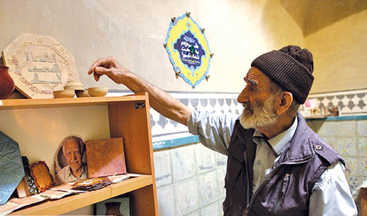  احیاگر سفال زرین‌فام درگذشت