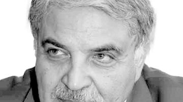 گزیر ناگزیر بانک آینده