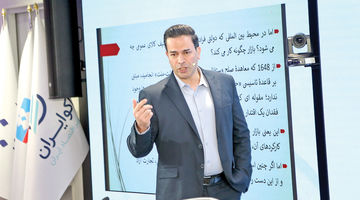 ایران، آمریکا و معمای نظم امنیتی خاورمیانه