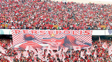 پـول بده، فحش بخور!