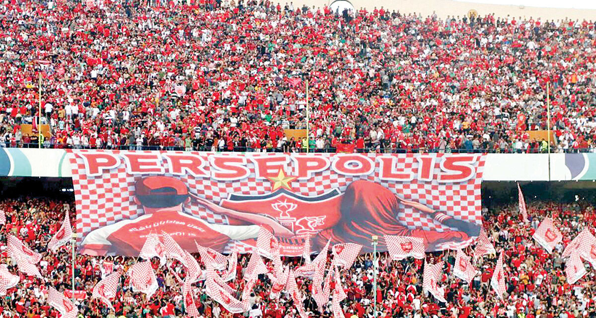 پـول بده، فحش بخور!