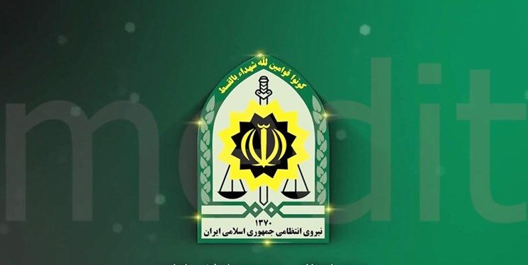 اشرار، مامور نیروی انتظامی را شهید کردند