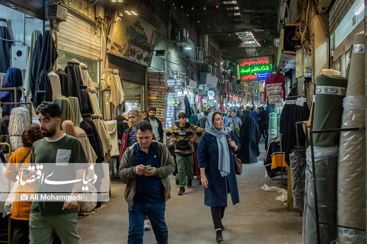 پایان باز بحران‌ها