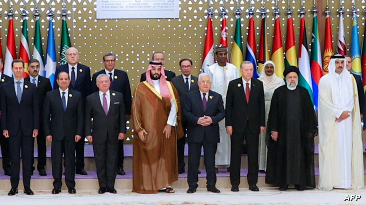 بیانیه پایانی سران کشورهای عربی و مسلمان در اجلاس ریاض