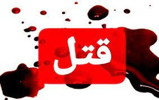 قتل زن مغازه‌دار بخاطر سرقت النگوهایش