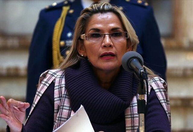 بازداشت رئیس جمهور سابق بولیوی/دلیل دستگیری