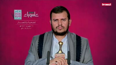الحوثی: آمریکا استاد جنایت است