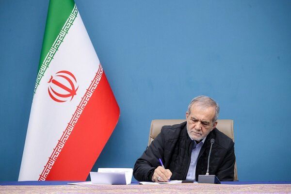 پیام تبریک پزشکیان به تیم ملی نجوم ایران