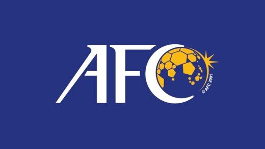 جزییات چگونگی اهدای میزبانی بحرین توسط afc