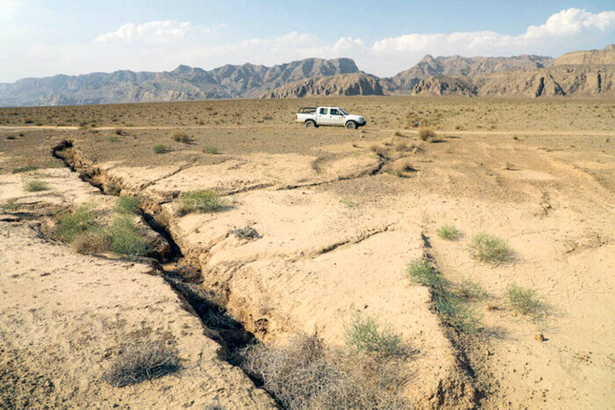 بحران فرونشست در نصفجهان