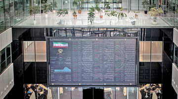 روایت آماری از مهاجرت سرمایه‌ها