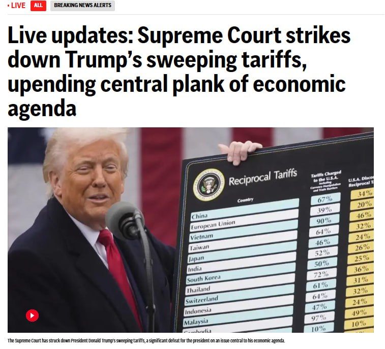 دیوان عالی بخش زیادی از تعرفه‌های ترامپ را باطل کرد 
