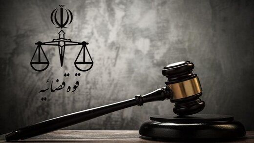 شرایط عفو زندانیان محکوم به اعدام چیست؟