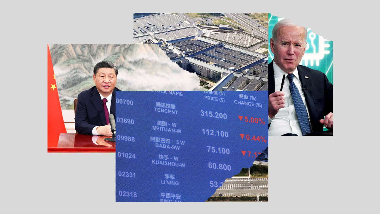 چین صادرات فلزات گالیوم و ژرمانیوم را محدود کرد