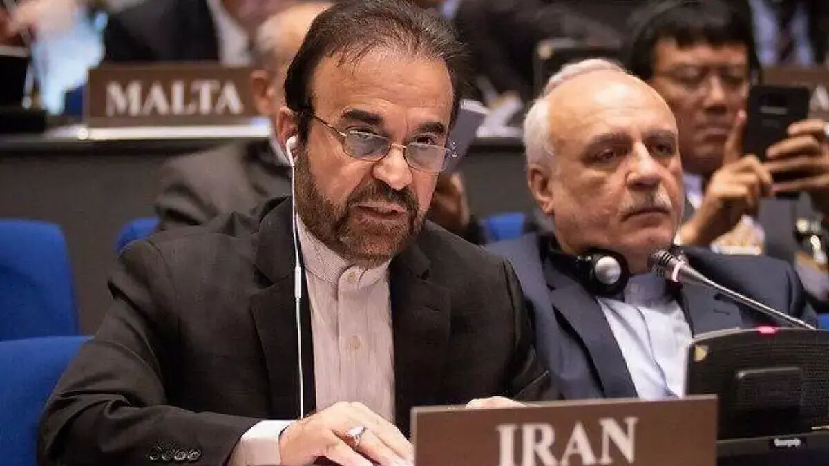 واکنش ایران به قطعنامه ضدایرانی شورای حکام
