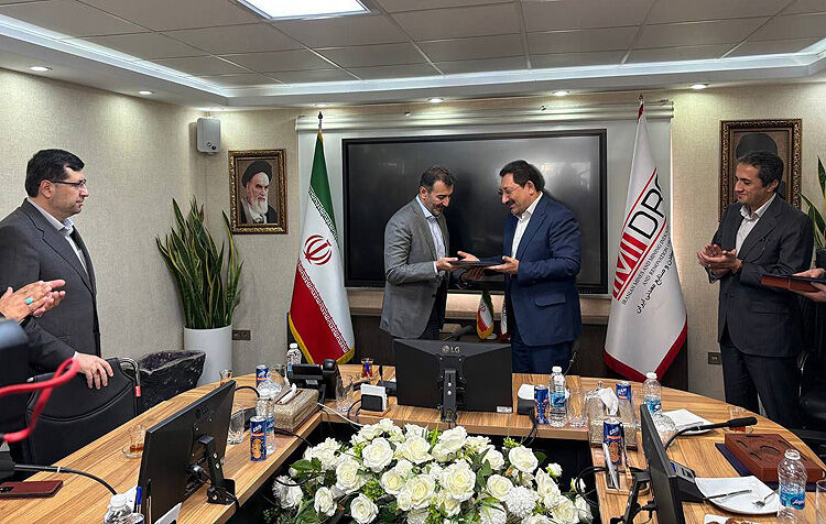 ضرورت رفع انسداد معادن