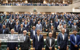 قفل‌گشایی از آمار تورم