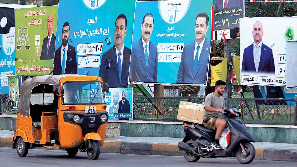 برزخ بلاتکلیفی در اقتصاد