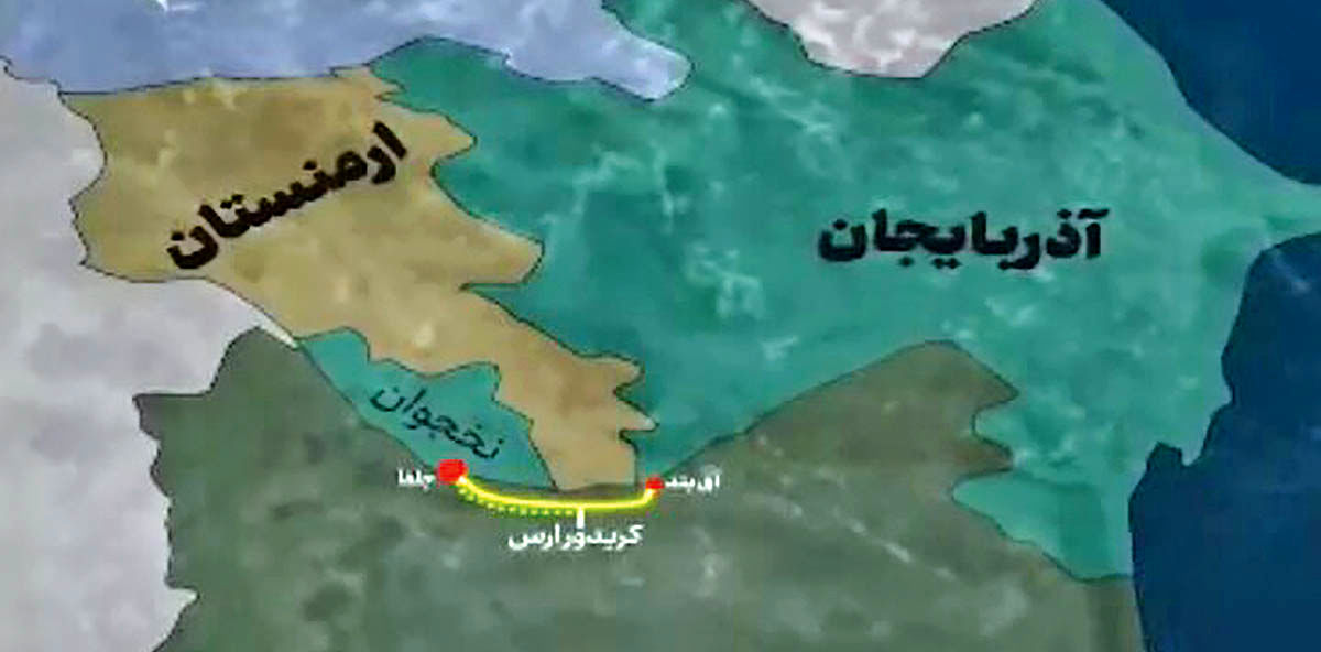 مزیت کریدور ارس