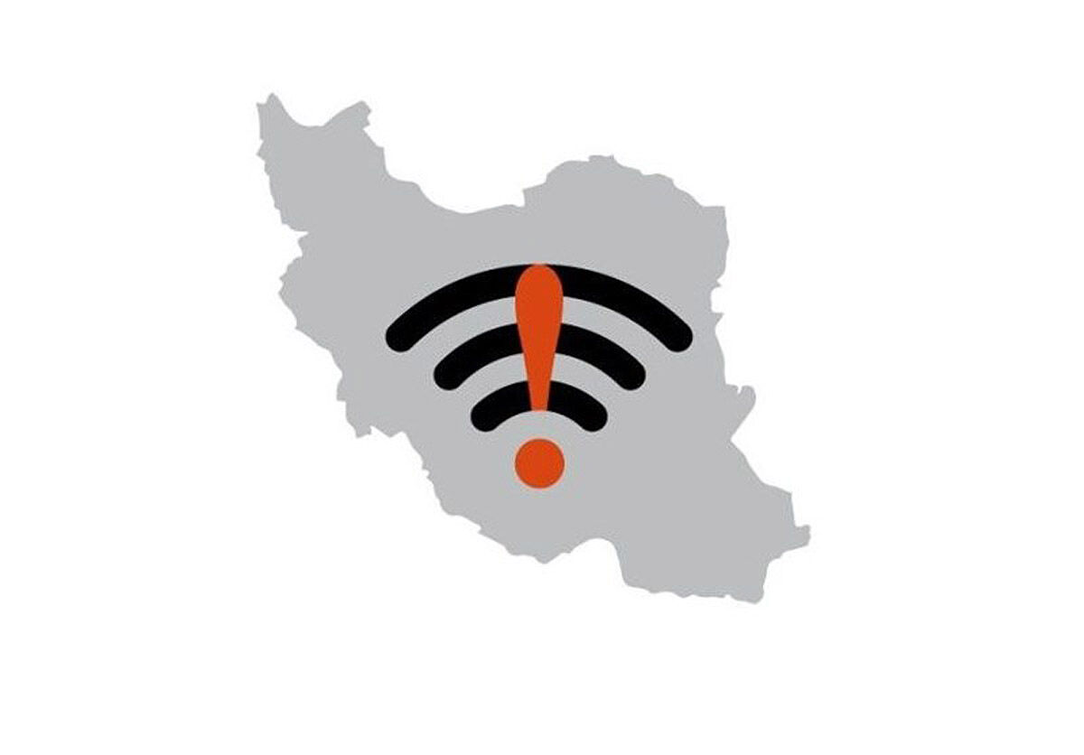 ترکش اینترنت خاموش به کسب‌وکارها 