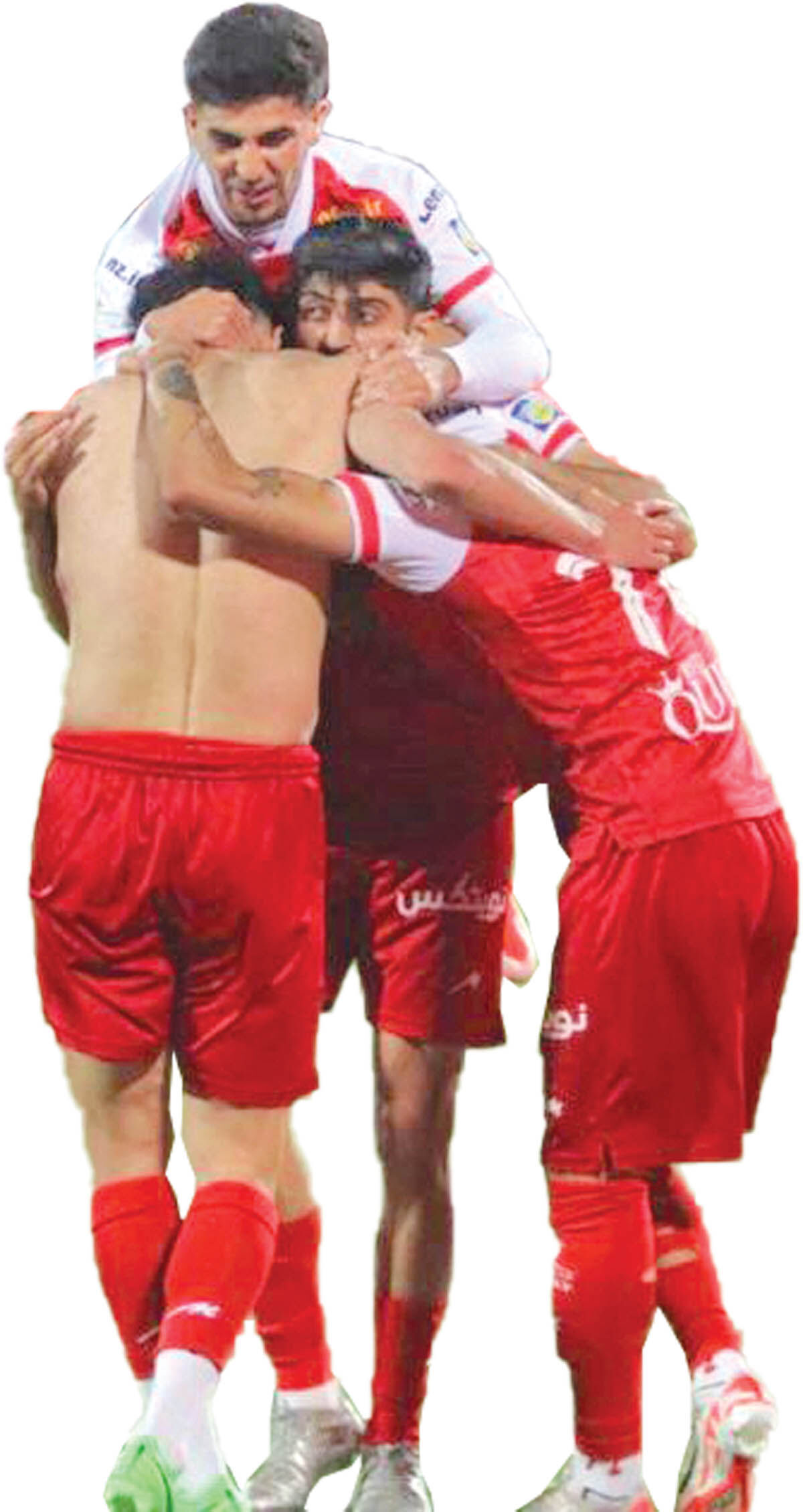 پرسپولیس کجا جام گرفت؟