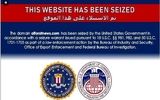 اقدام جنجالی آمریکا علیه رسانه‌های حامی مقاومت