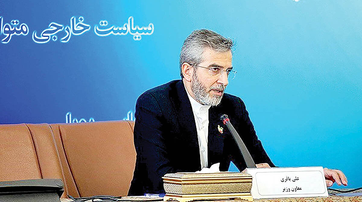 مجمع گفت‏‏‌وگو تشکیل می‌شود