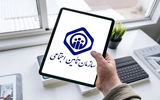 اجرای طرح بیمه دانشجویی و زنان خانه‌‌‌دار