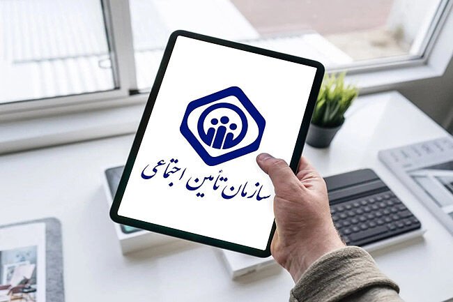 اجرای طرح بیمه دانشجویی و زنان خانه‌‌‌دار