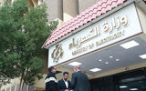 کاهش صادرات گاز ایران به عراق