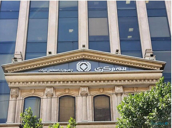 موافقت شورای‌عالی بیمه با تاسیس شرکت بیمه غیرزندگی «بامبو»