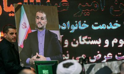مقامات کشوری و لشکری در مراسم ترحیم شهید حسین امیرعبداللهیان+ عکس