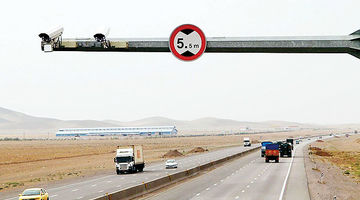 کارآیی دوربین‌های ترافیک جاده‌ای