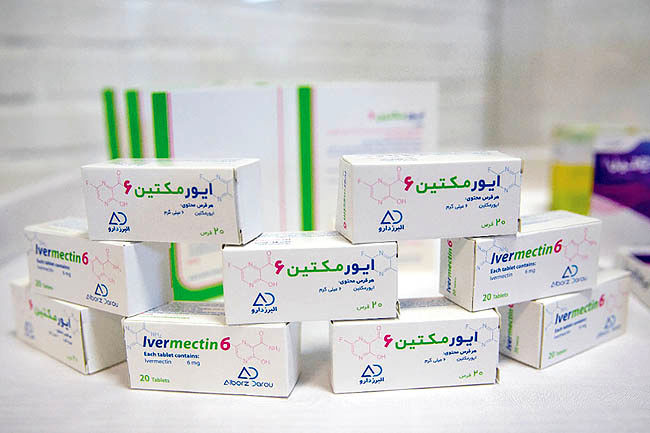 برنامه زمانی عرضه واکسن ایرانی 