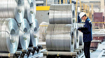 تاثیر جنگ بر صنعت آلومینیوم 