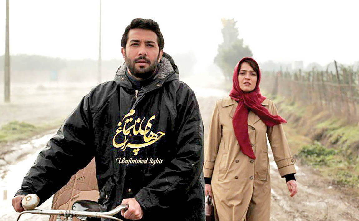 اکران«چراغ‌های ناتمام» از فردا