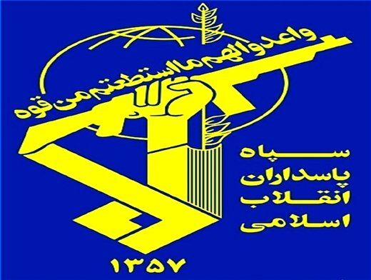جزئیاتی از درگیری سپاه با تیم تروریستی ضدانقلاب 