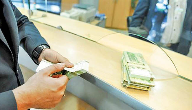 پیش نیاز اصلاح ساختار بانکی 