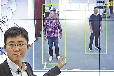 نمایش خطرات فناوری تشخیص چهره در چین 