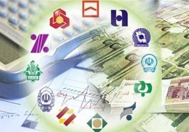 وضعیت فعالیت بانک‌ها با آغاز محدودیت‌های کرونایی جدید 