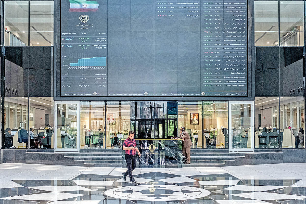 انتظار بورس  برای محرک