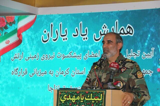 توضیحات امیر جهانشاهی درباره  تجهیزات جدید نیروی زمینی ارتش/  نیروهای مسلح با قاطعیت از تمامیت ارضی کشور دفاع خواهند کرد